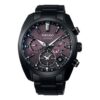 ASTRON Astron GPS Solar Dual-Time 42,7 mm Begrenset utgave Svart/Lilla
