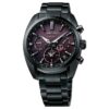 ASTRON Astron GPS Solar Dual-Time 42,7 mm Begrenset utgave Svart/Lilla