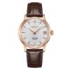 Presage Automatic «Brown Copper»