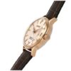 Presage Automatic «Brown Copper»