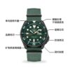 Seiko5 for menn Japan / Sør-Korea Mote